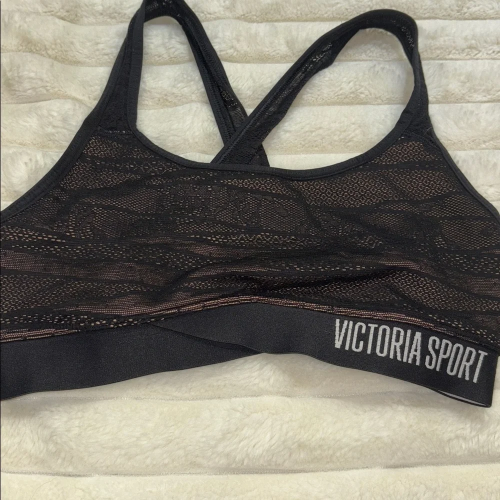 Victorias Secret chic supportive